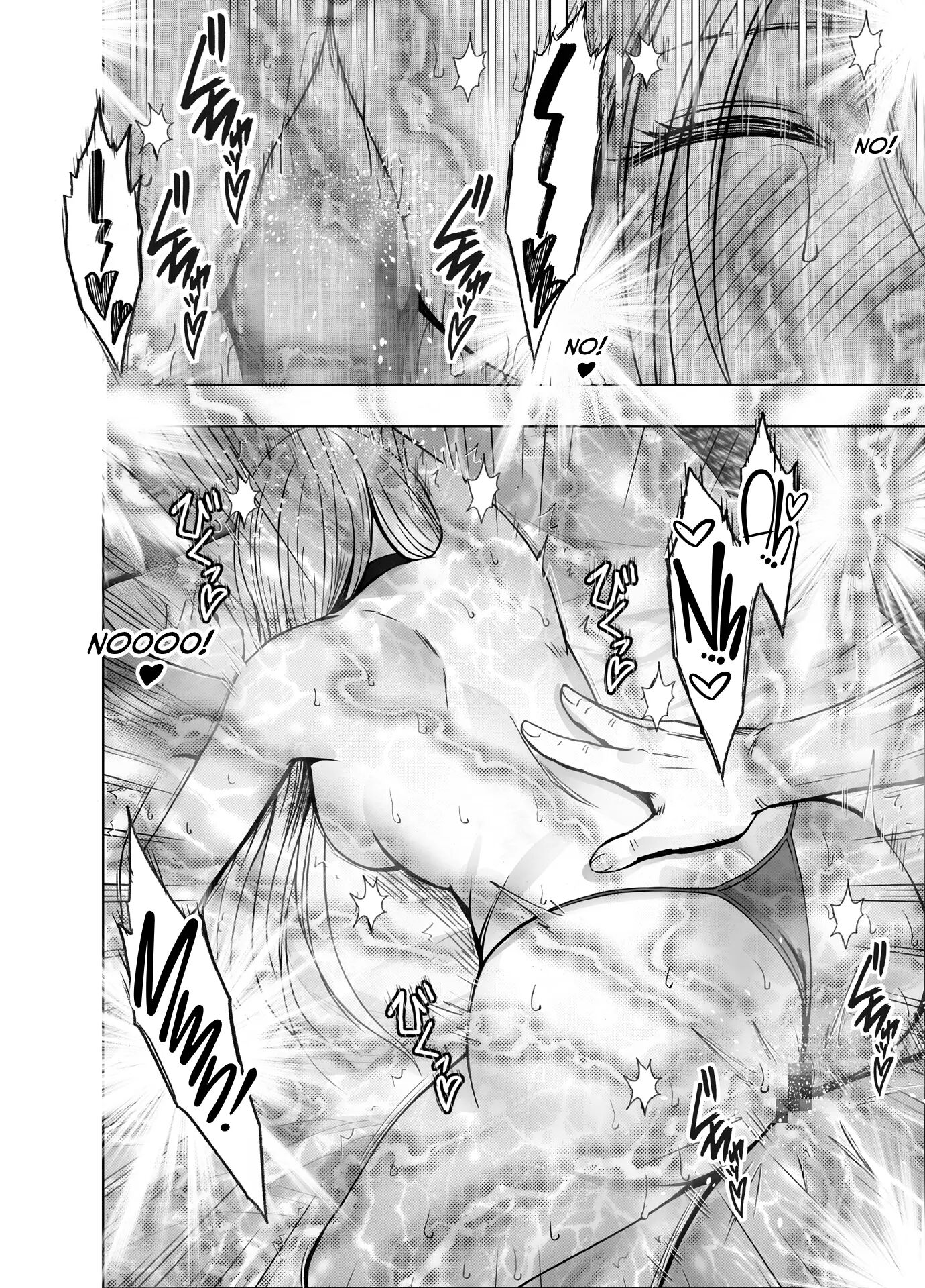 Kaguya Climax 8