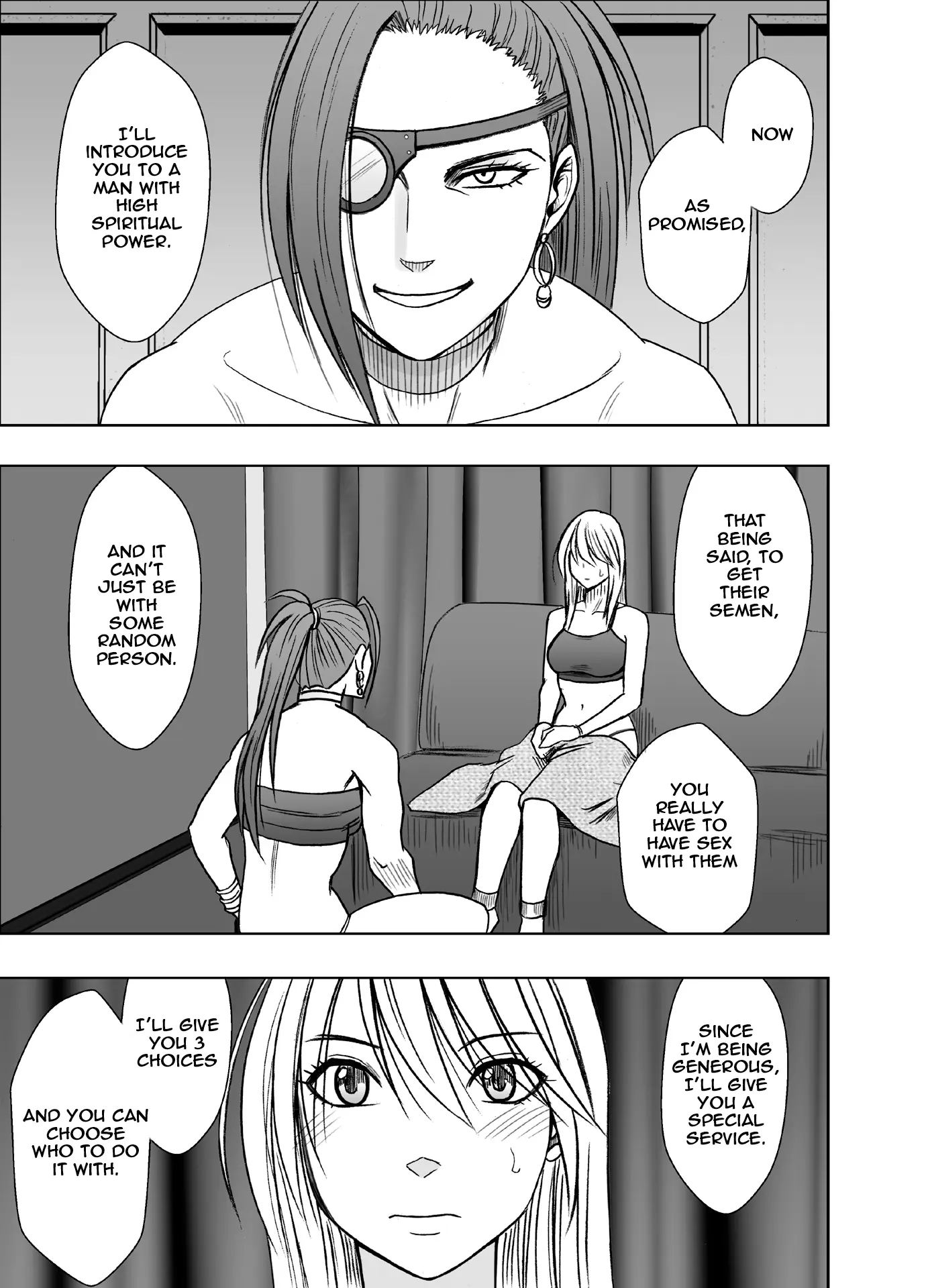 Kaguya Climax 8.2