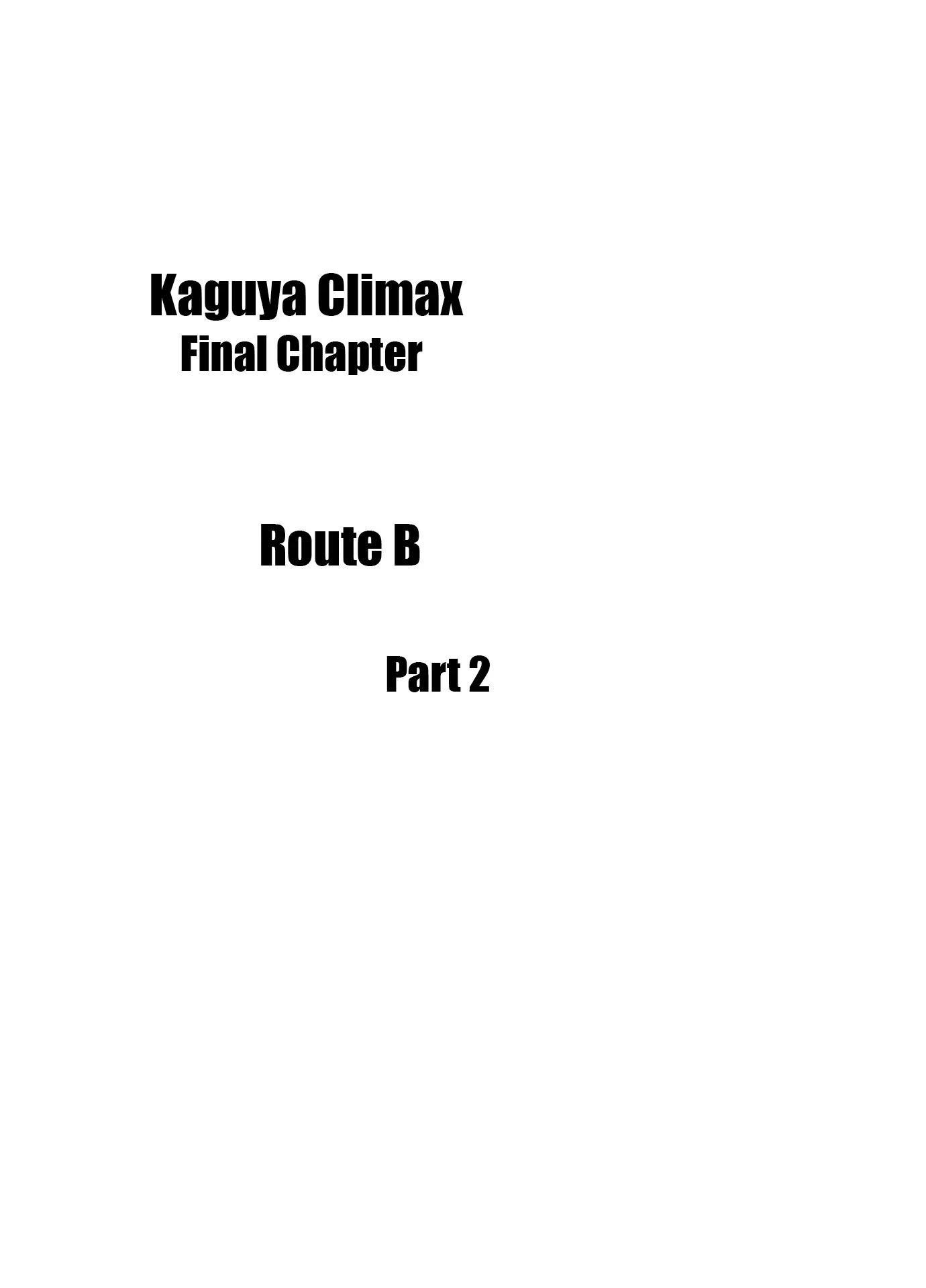 Kaguya Climax 8.2