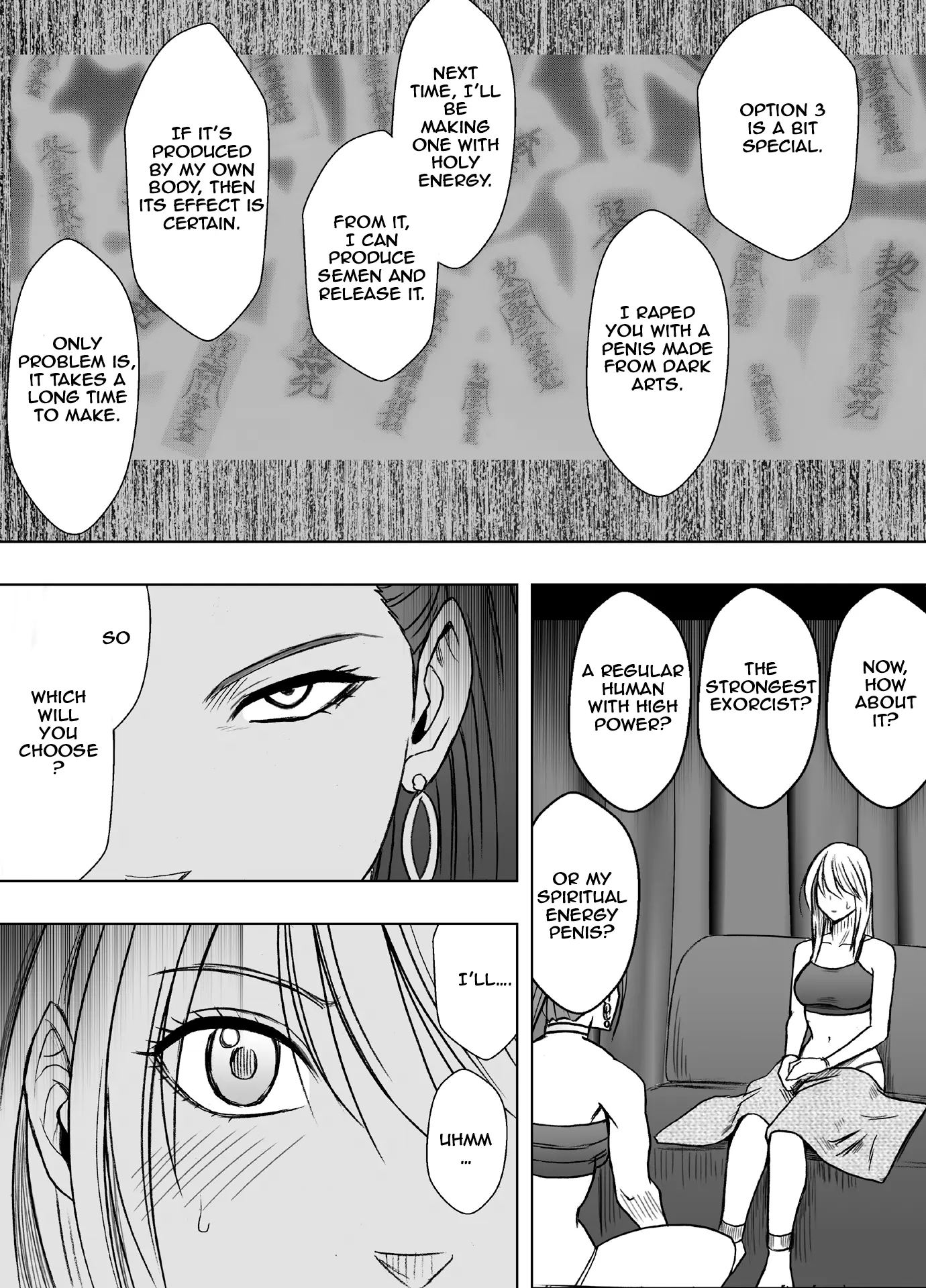 Kaguya Climax 8.2