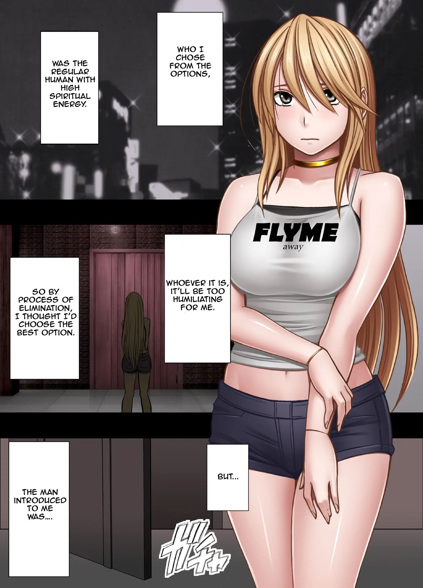 Kaguya Climax 8.2