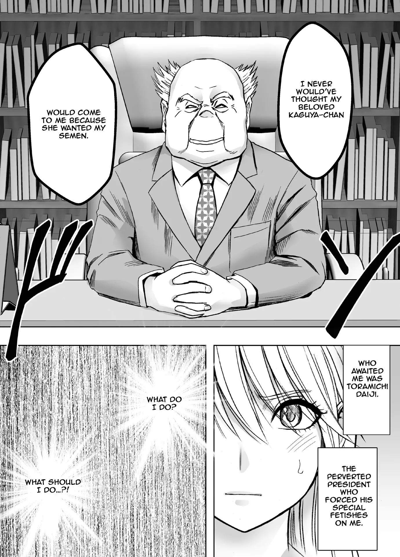 Kaguya Climax 8.2