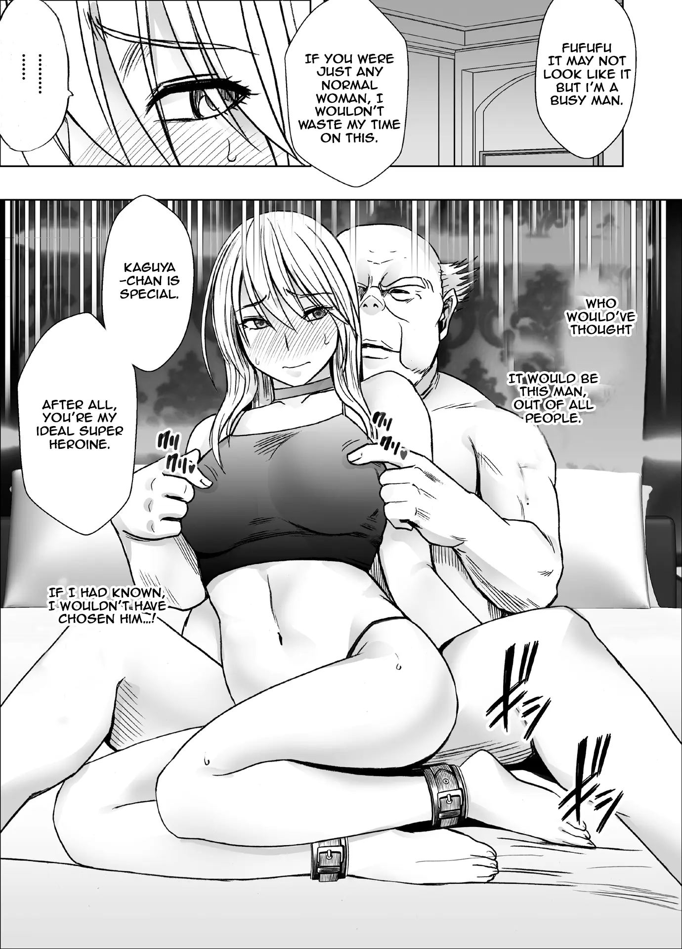 Kaguya Climax 8.2