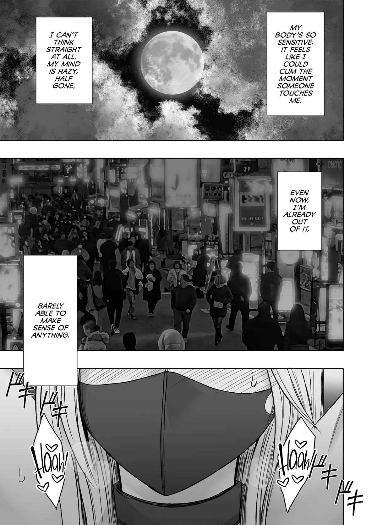 Kaguya Climax 8.3