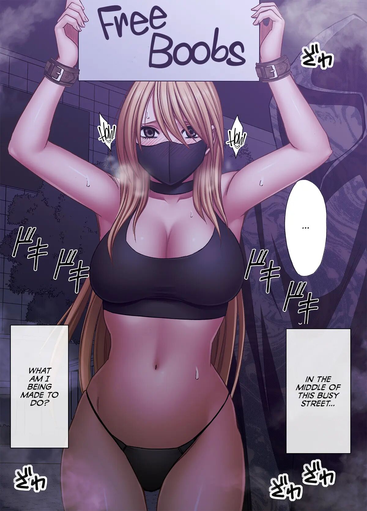 Kaguya Climax 8.3