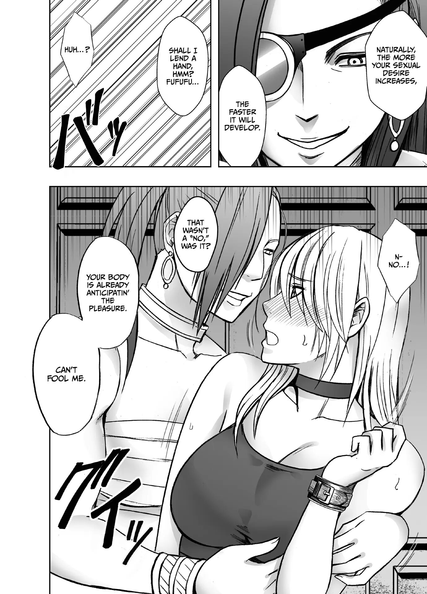 Kaguya Climax 8.3