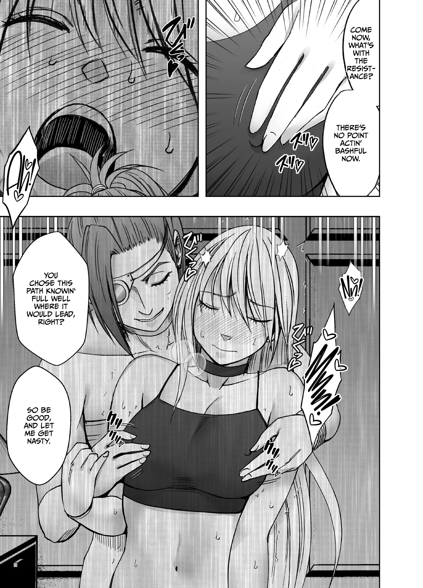 Kaguya Climax 8.3