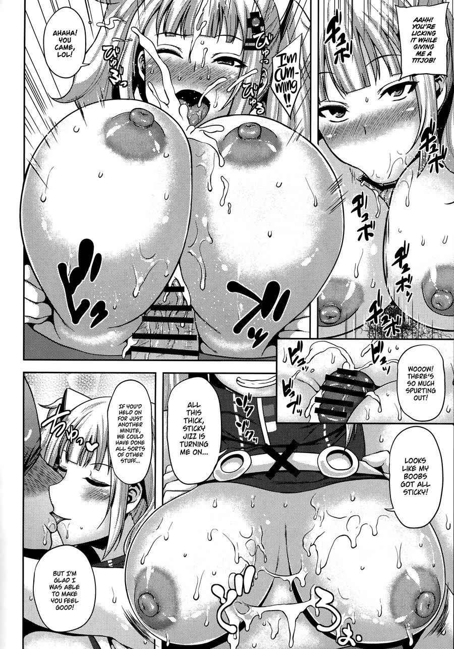 Kaguya Luna No Sugotech Gaman Dekireba Nakadashi H 1