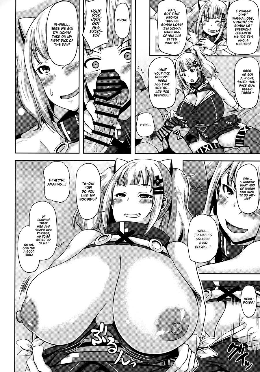 Kaguya Luna No Sugotech Gaman Dekireba Nakadashi H 1