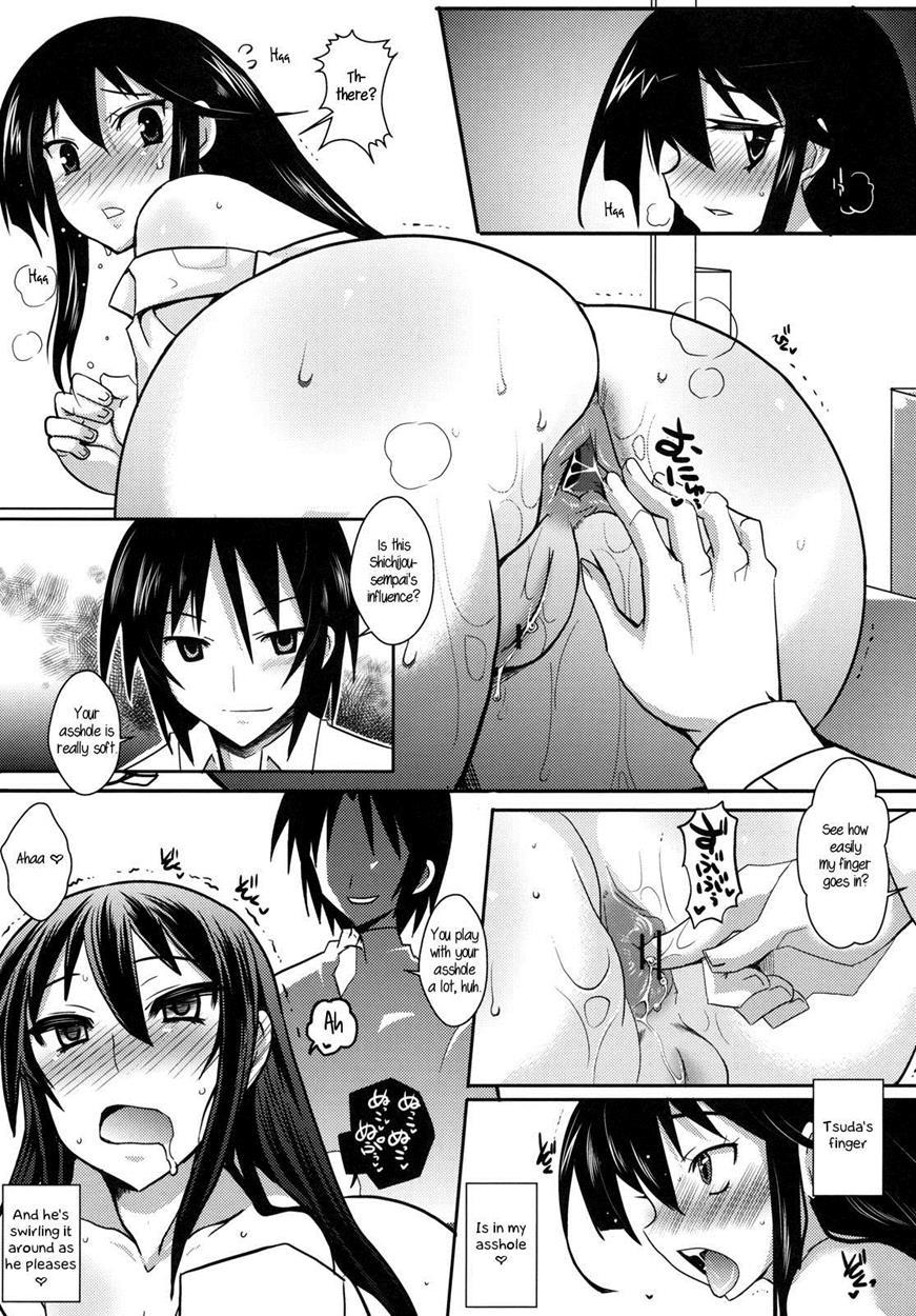 Kaicho Ha Onapet 1
