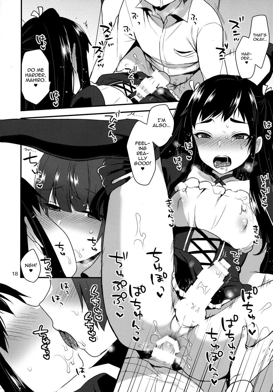 Kaichou No Okurimono [yaoi] 1