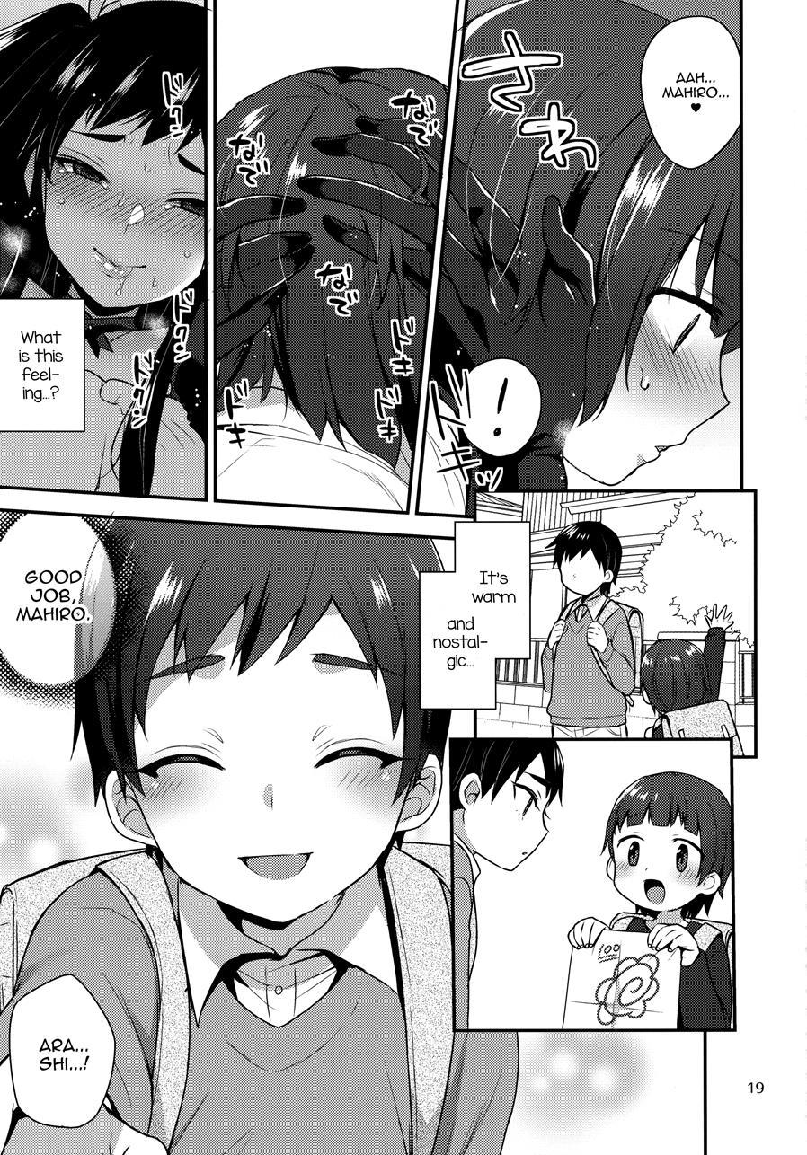 Kaichou No Okurimono [yaoi] 1