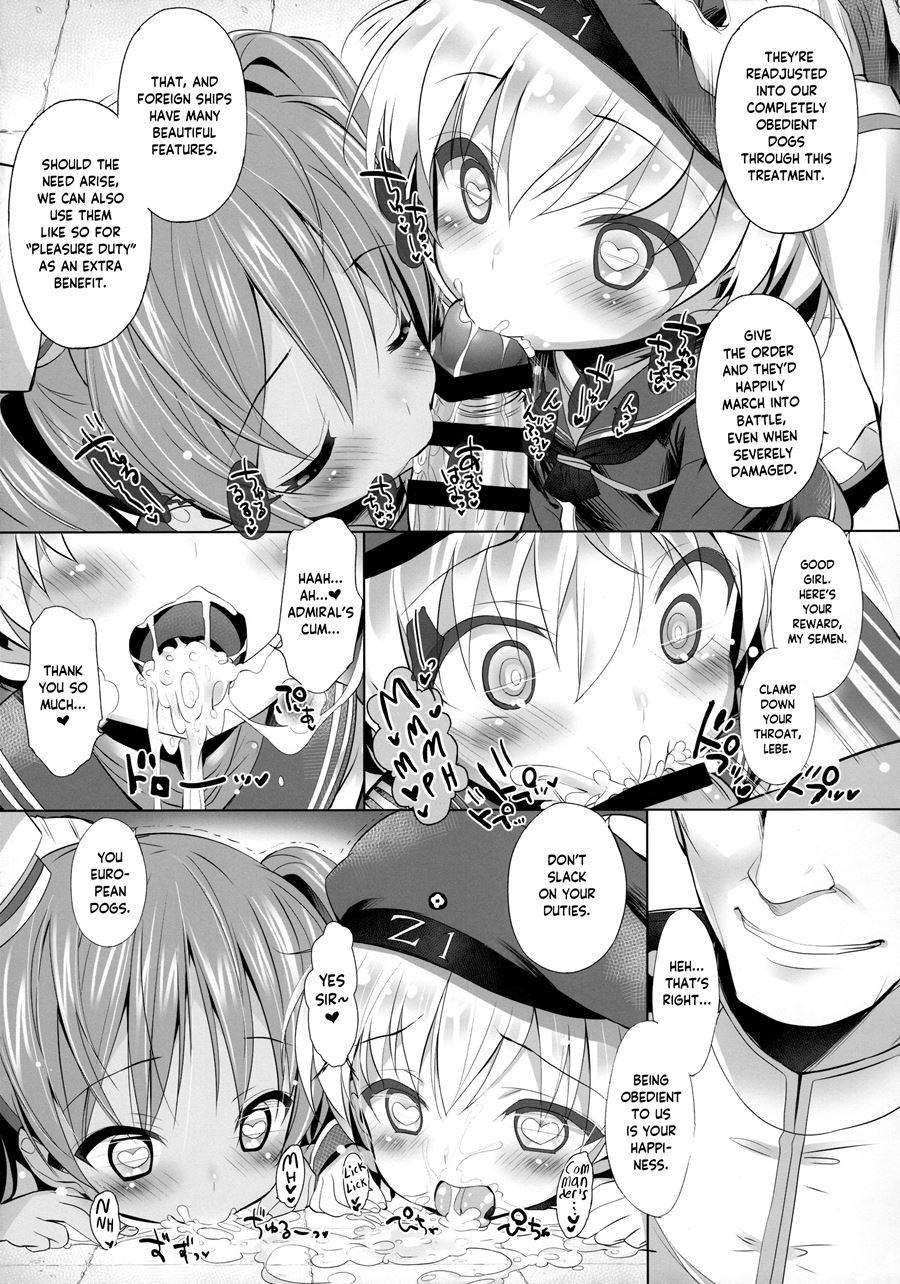 Kaigaikan Kaizou Keikaku 1