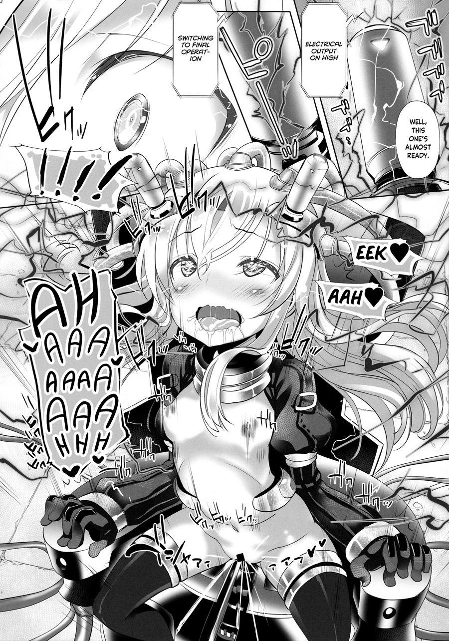 Kaigaikan Kaizou Keikaku 1
