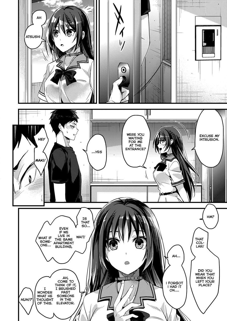 Kaiinu Ni Kamareru 1