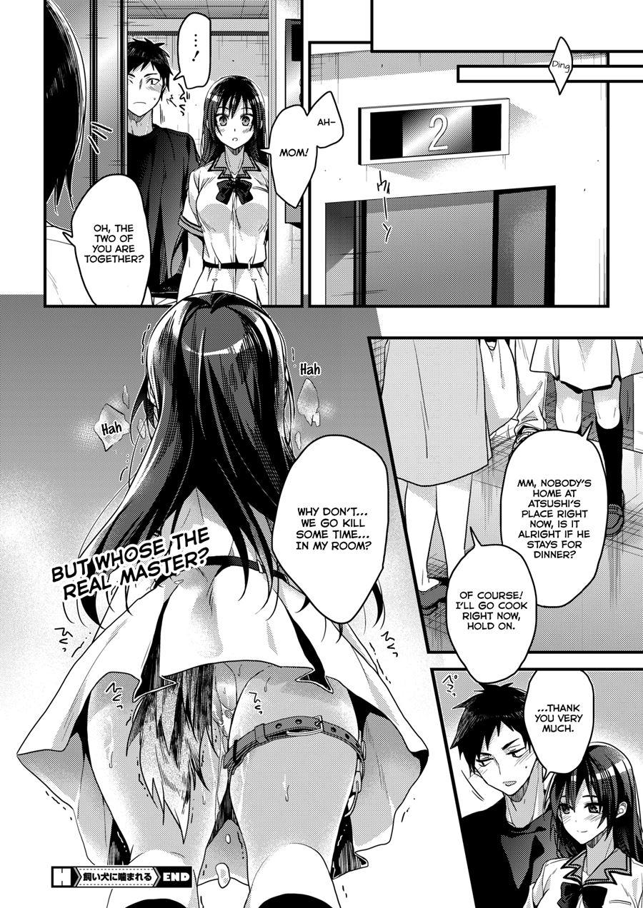Kaiinu Ni Kamareru 1