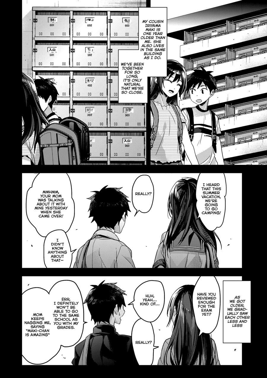 Kaiinu Ni Kamareru 1