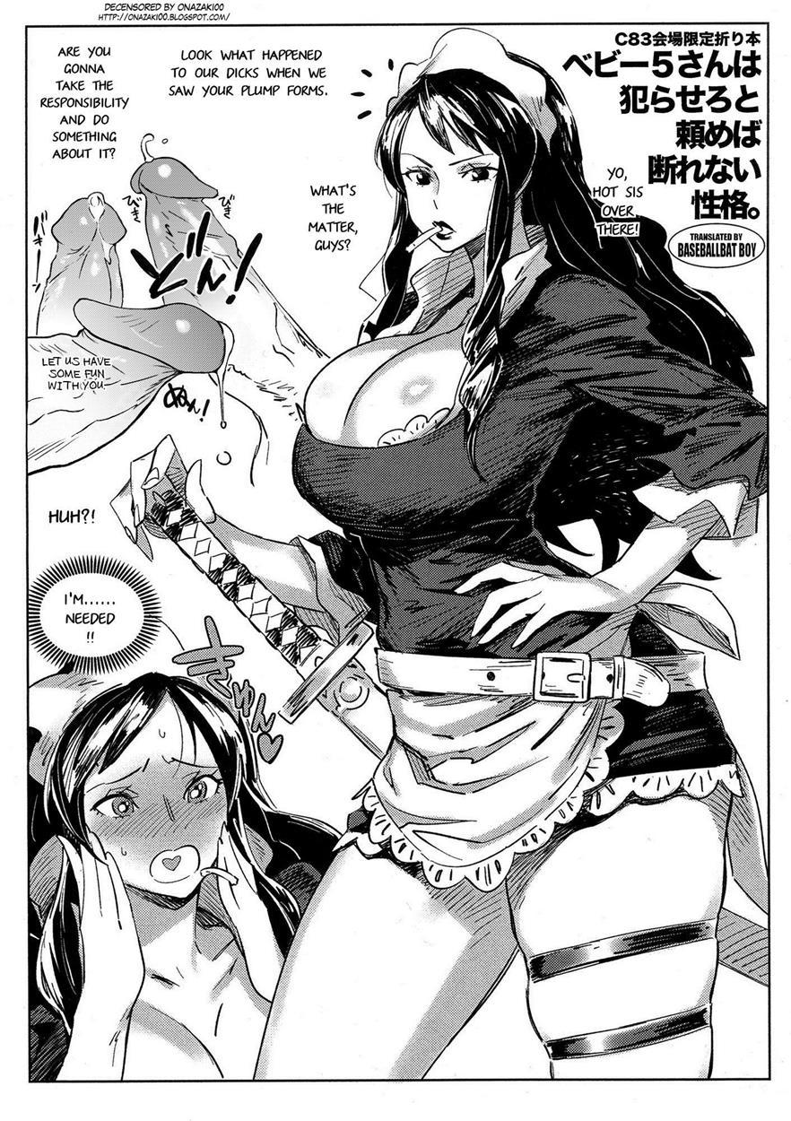Kaijou Gentei Orihon Baby 5-san Wa Yarasero To Tanomeba Kotowarenai Seikaku 1