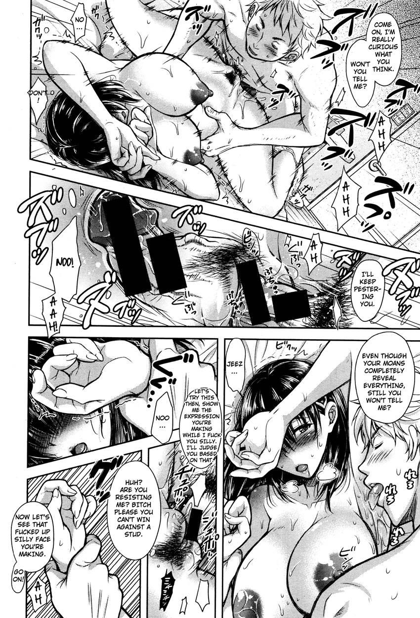 Kaika Ninenme No Aki 2