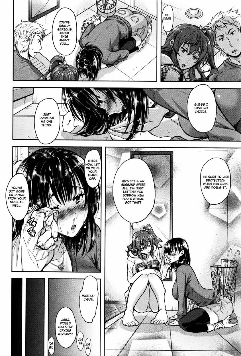 Kaika Ninenme No Aki 3