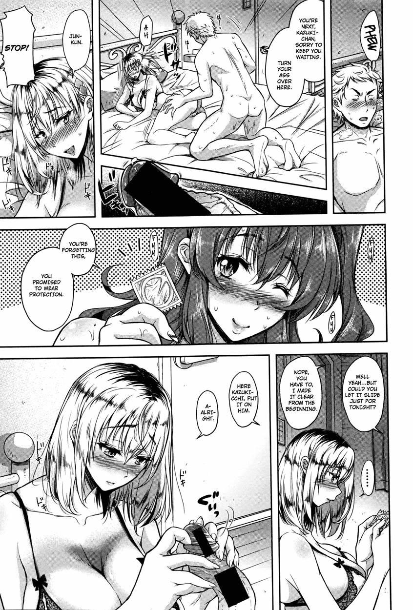 Kaika Ninenme No Aki 3
