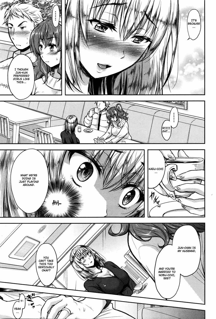 Kaika Ninenme No Aki 3