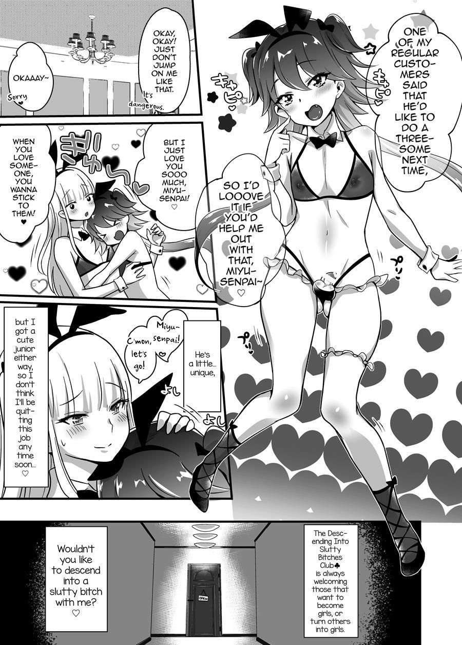Kaikan Mesu Ochi ~dk Miyu, Hajimete No Mesuiki~ [yaoi] 1