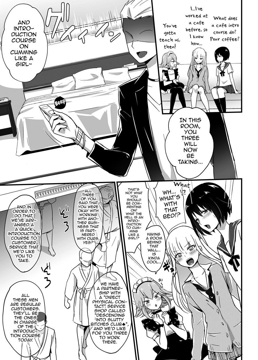 Kaikan Mesu Ochi ~dk Miyu, Hajimete No Mesuiki~ [yaoi] 1
