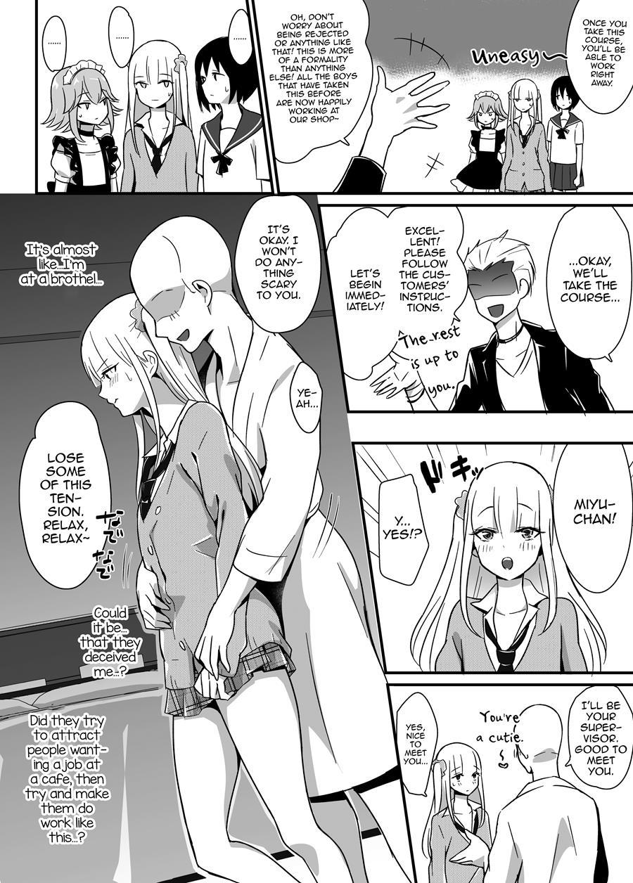Kaikan Mesu Ochi ~dk Miyu, Hajimete No Mesuiki~ [yaoi] 1