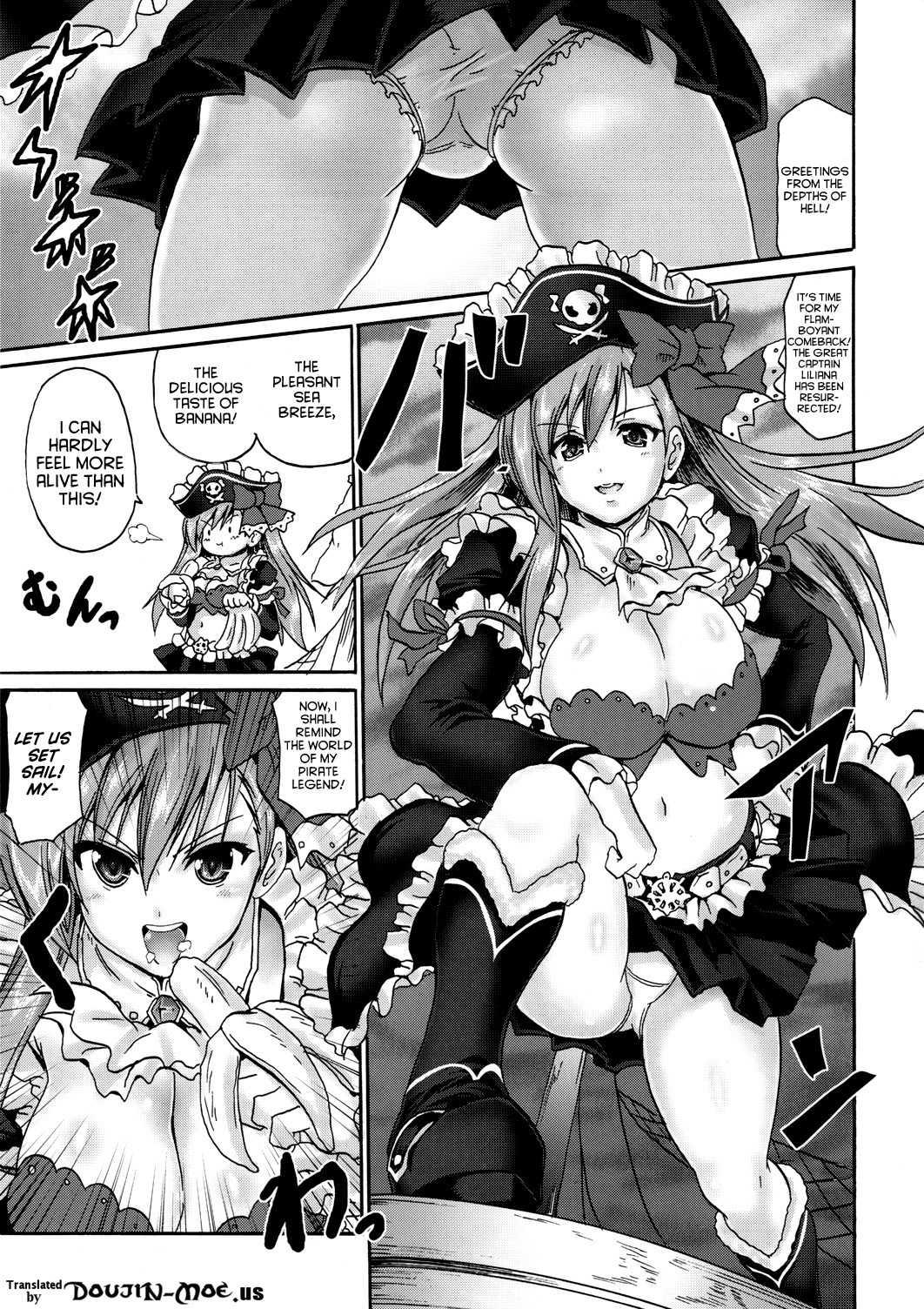 Kaiketsu Shukujo 1