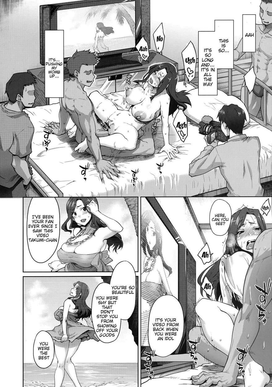 Kaikin! Bakunyuu Nama Dashi Mukai Takumi 1