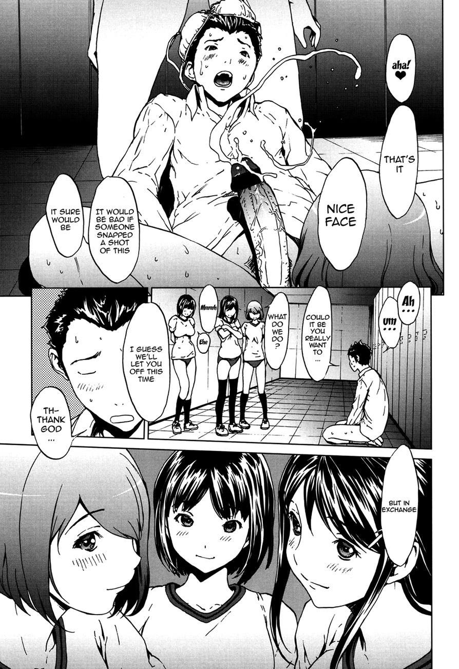 Kairaku Gakuen 1