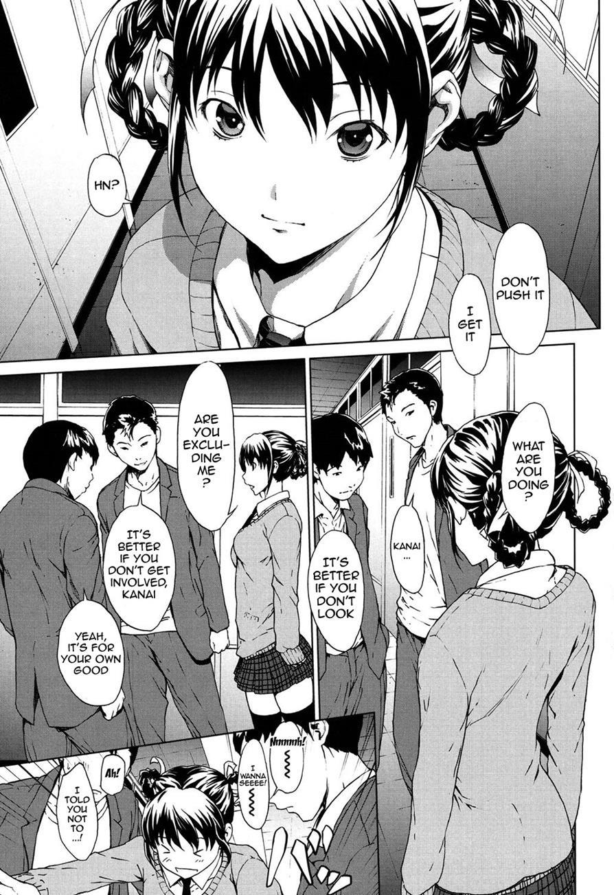 Kairaku Gakuen 1