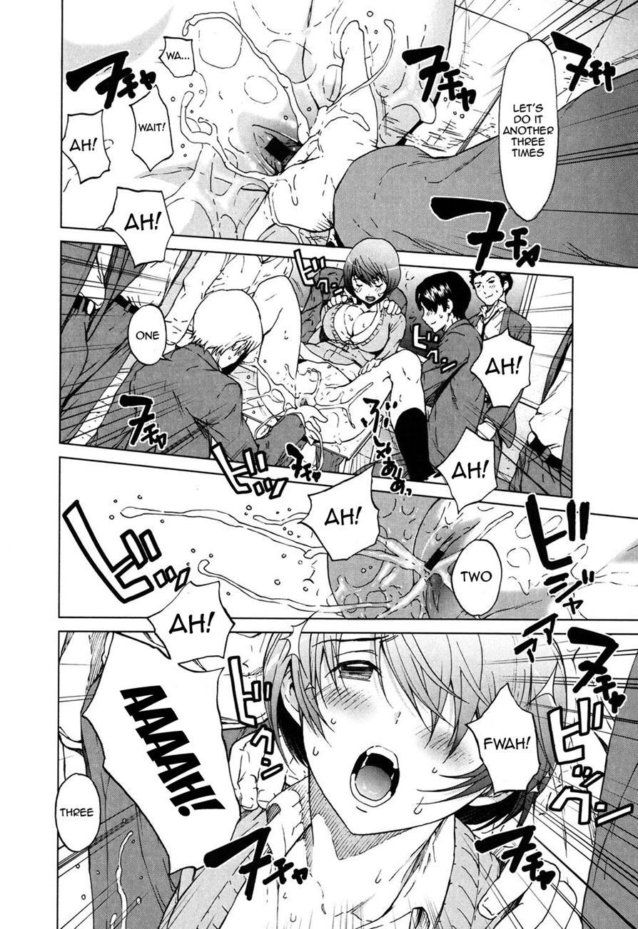 Kairaku Gakuen 1