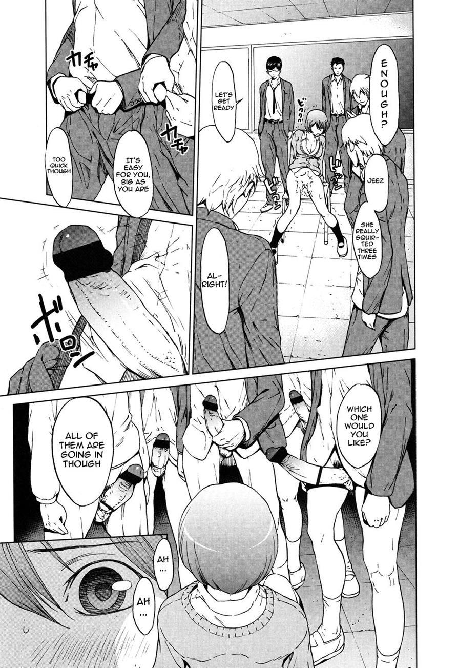 Kairaku Gakuen 1