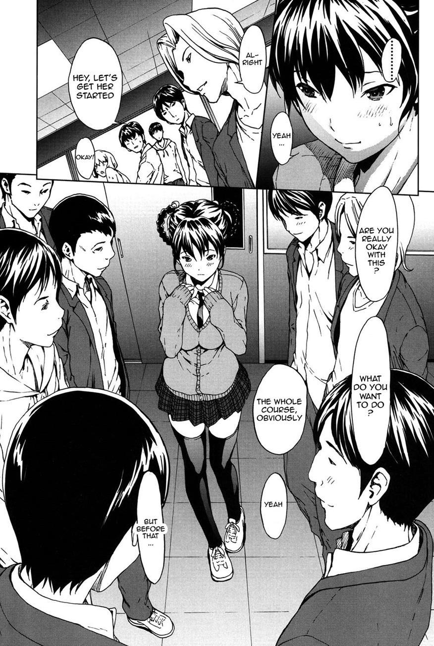 Kairaku Gakuen 1