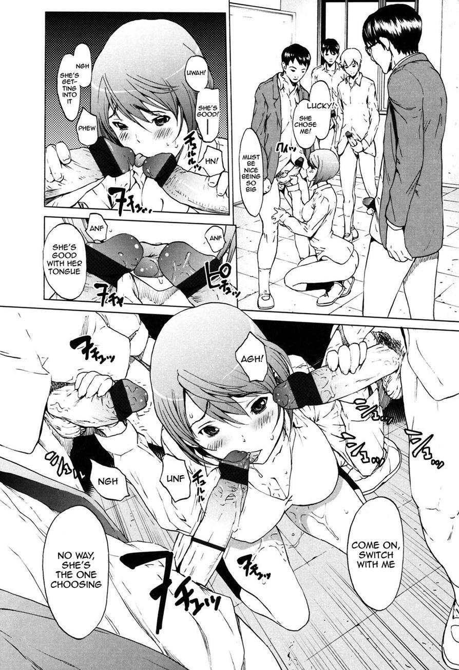 Kairaku Gakuen 1