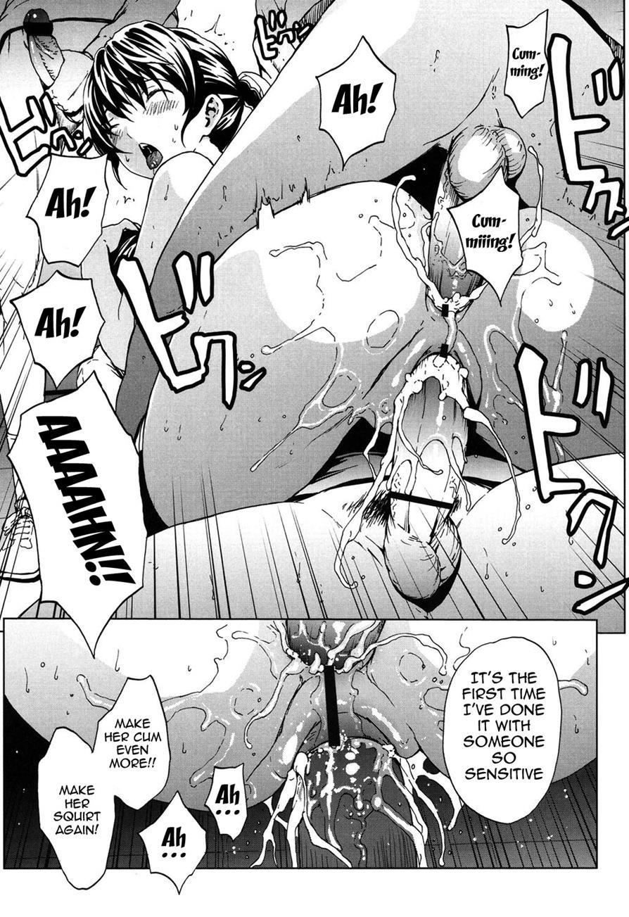 Kairaku Gakuen 1