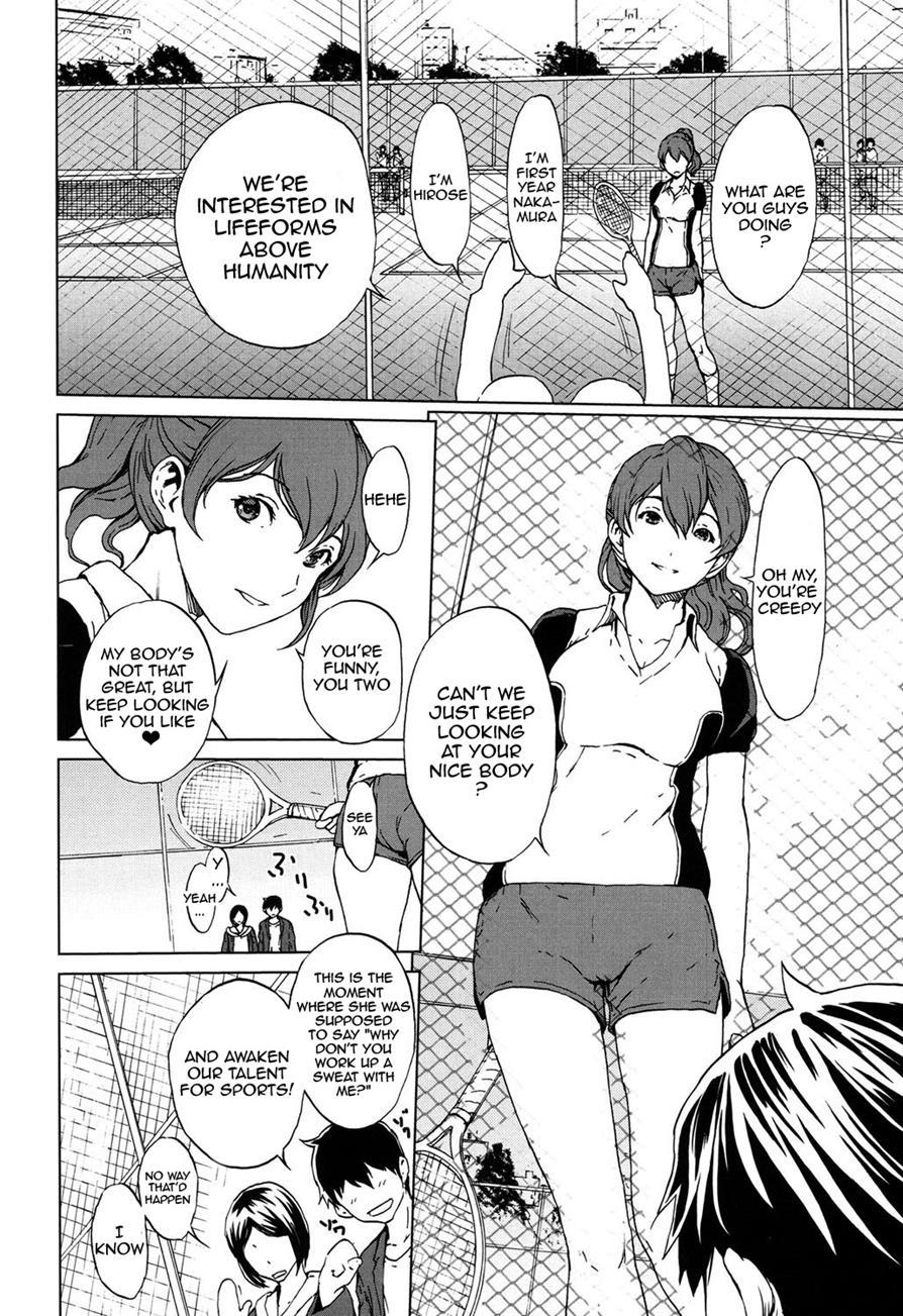 Kairaku Gakuen 1