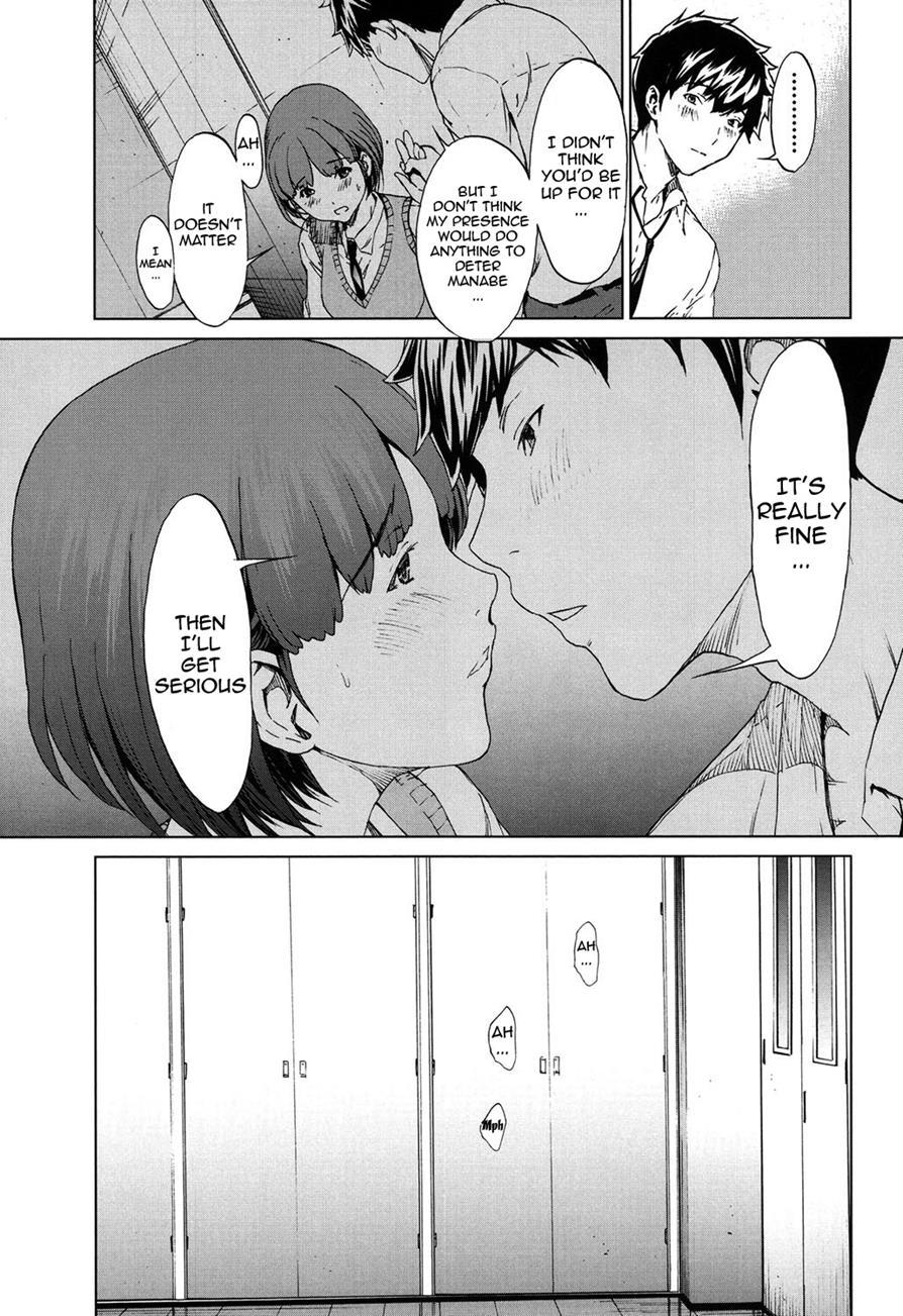 Kairaku Gakuen 1