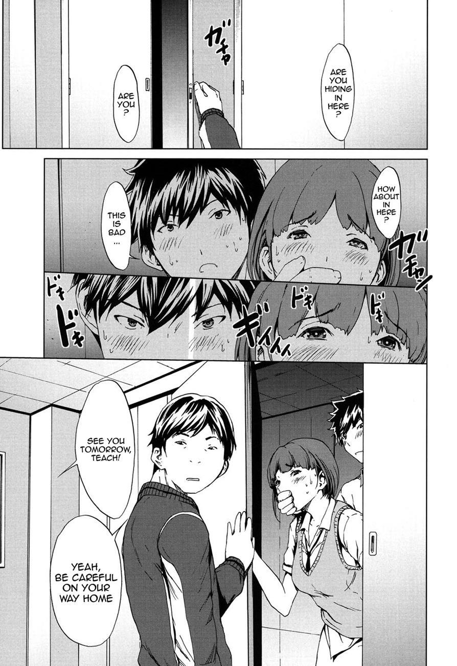 Kairaku Gakuen 1