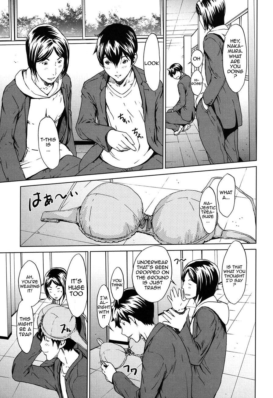 Kairaku Gakuen 1