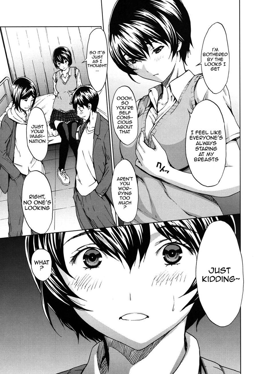 Kairaku Gakuen 1