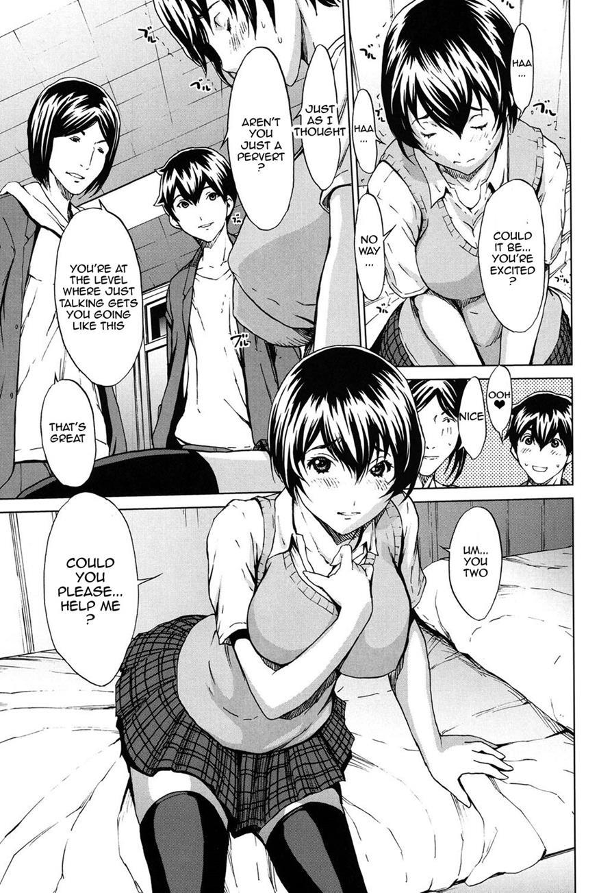 Kairaku Gakuen 1