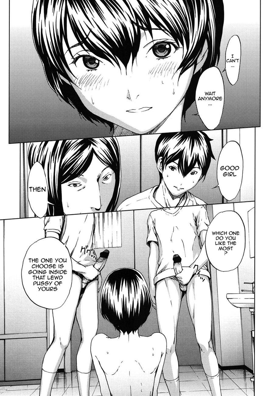 Kairaku Gakuen 1