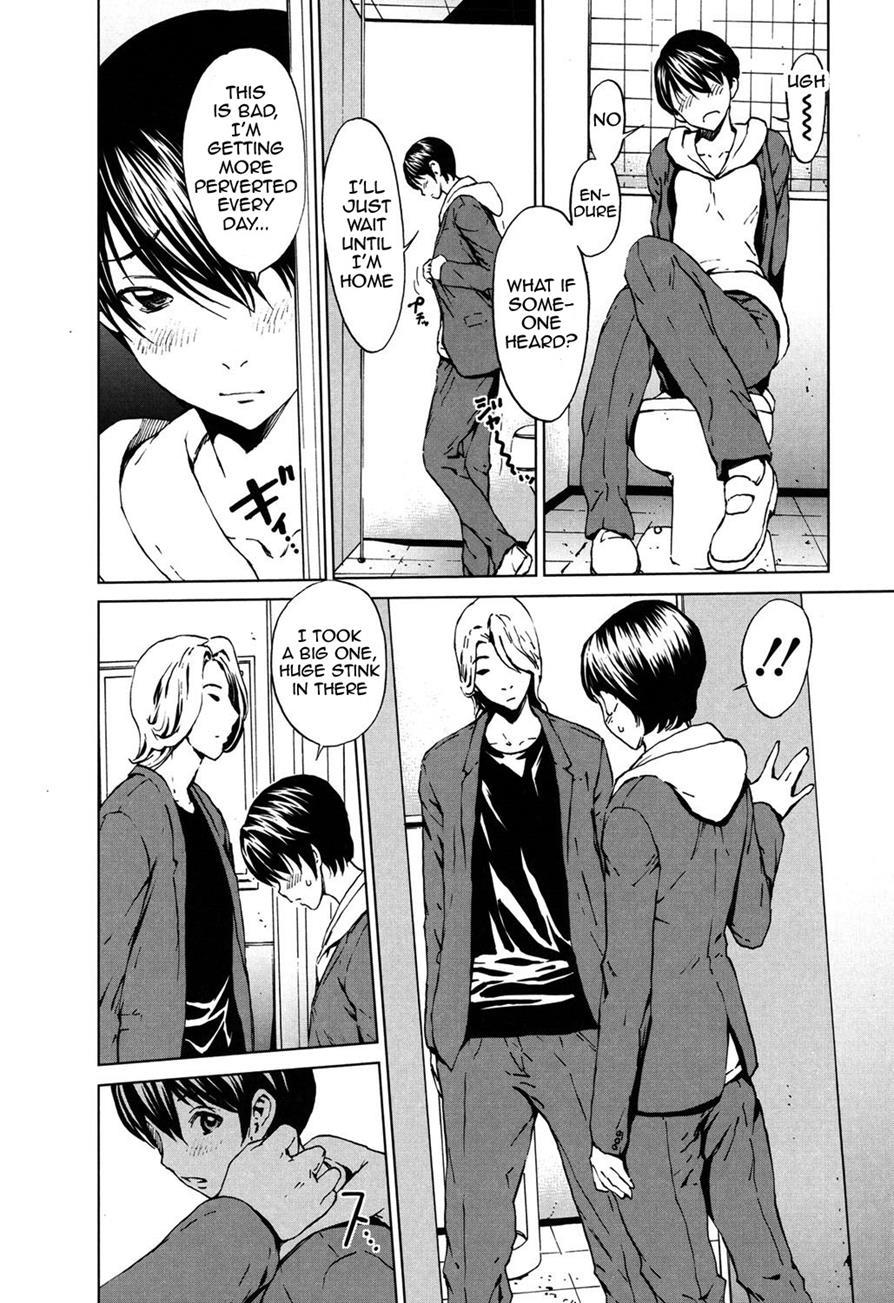 Kairaku Gakuen 1