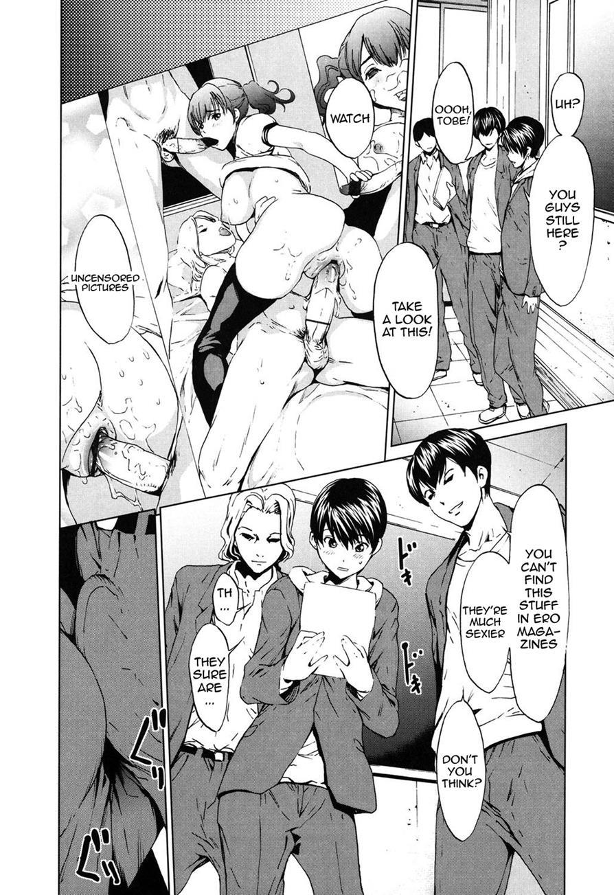 Kairaku Gakuen 1