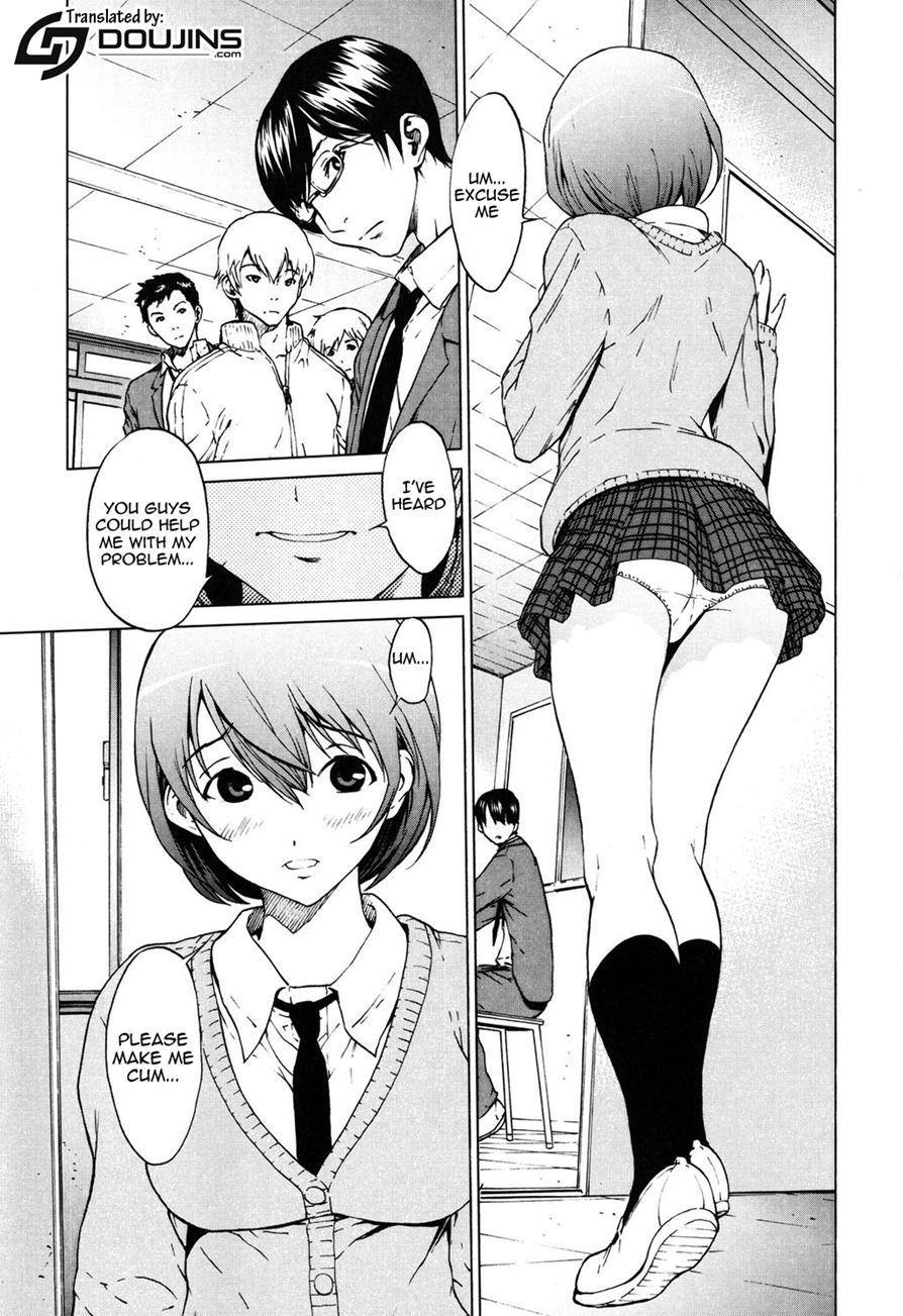 Kairaku Gakuen 1
