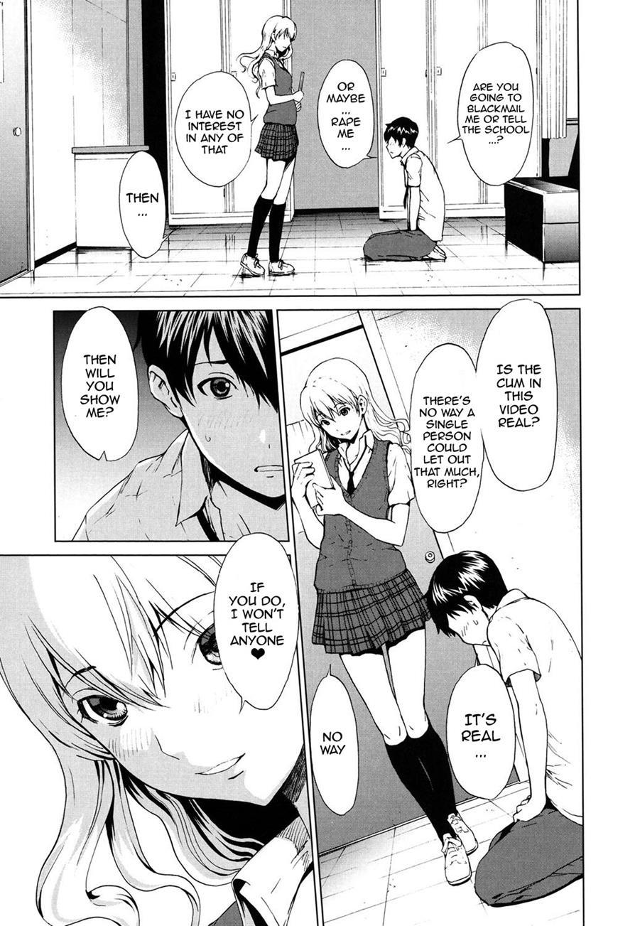 Kairaku Gakuen 1