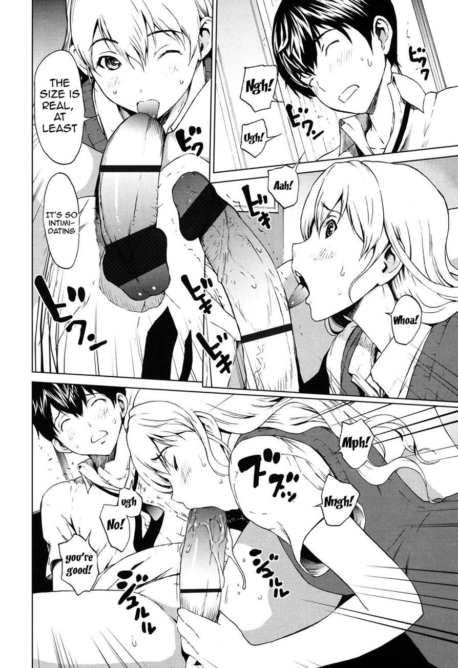 Kairaku Gakuen 1